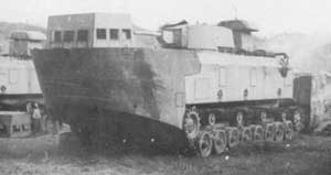 Type 2 Ka-Mi