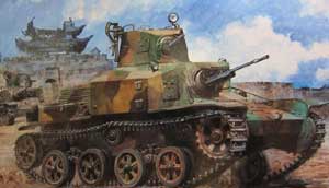 type92